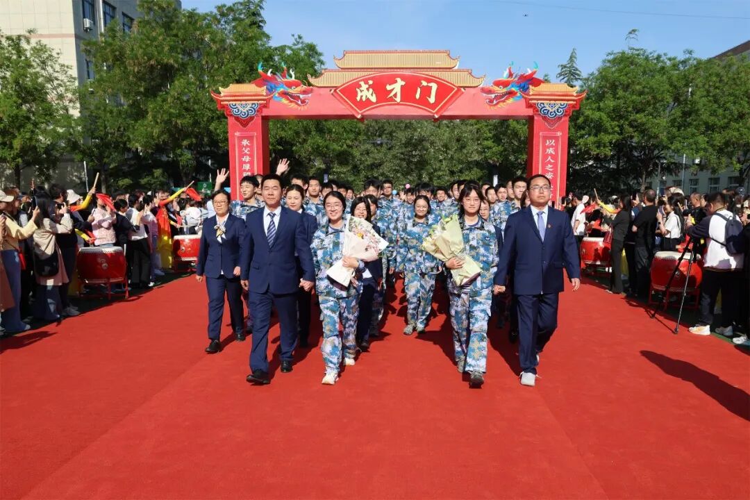 感恩遇见 梦想启航——昌乐一中举行2023级高三成人礼