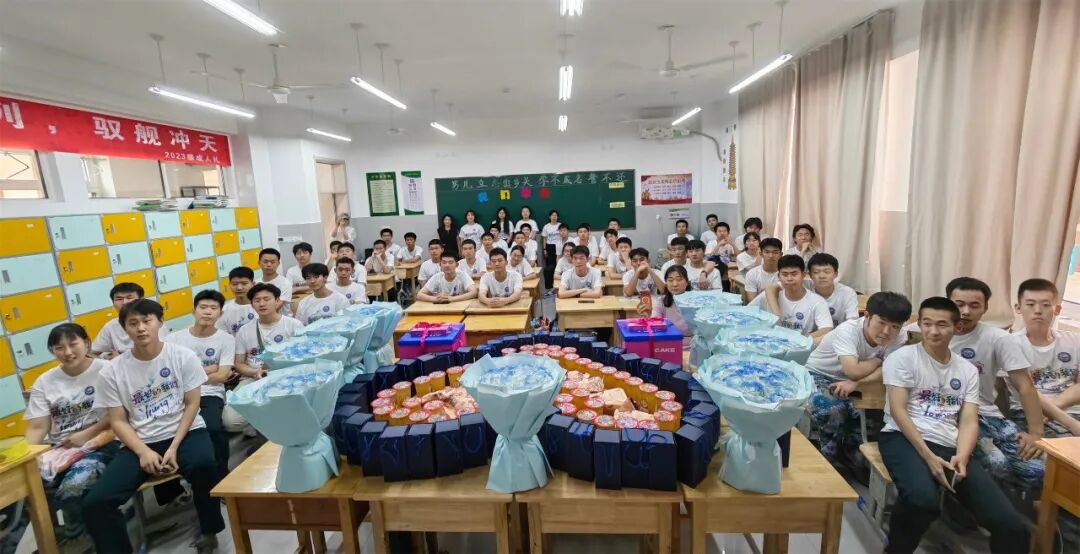 毕业季丨逐光成长 沐浴温情 未来可期——致昌乐一中2023级毕业生