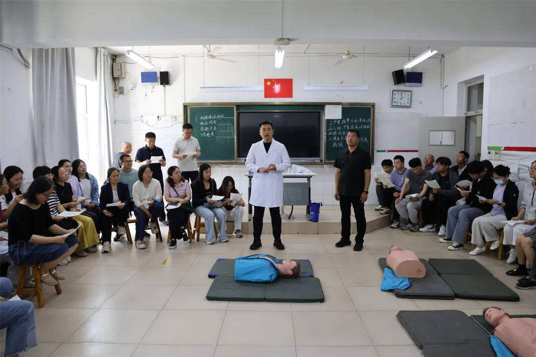 全员学急救 守护生命线——昌乐一中开展全体教职工急救技能专项培训