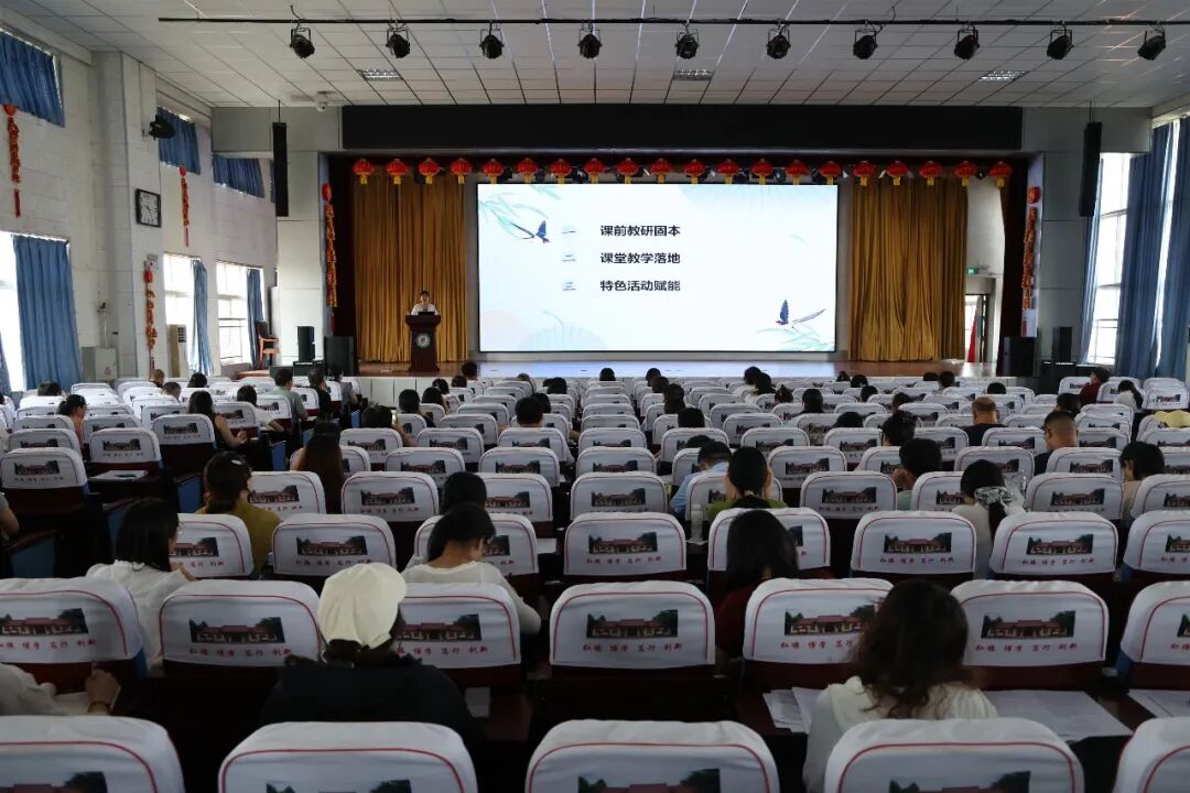 研思蓄力促提升 笃行致远启新程——2026年昌乐县暑期骨干教师培训在昌乐一中举行