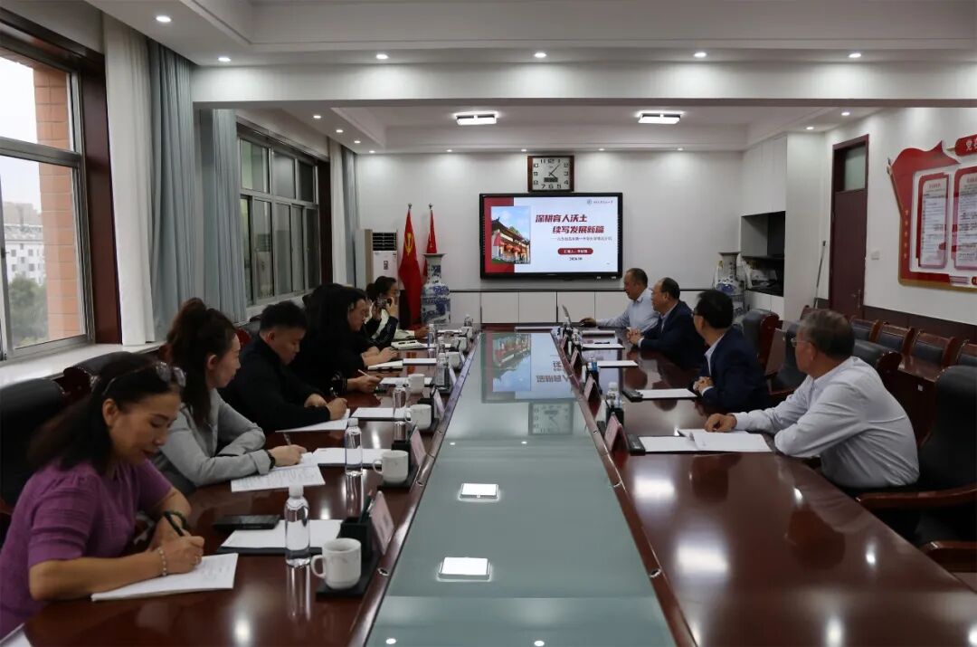 千里携手话教育 跟岗研学共成长——新疆昌吉九中教育考察团到昌乐一中交流学习